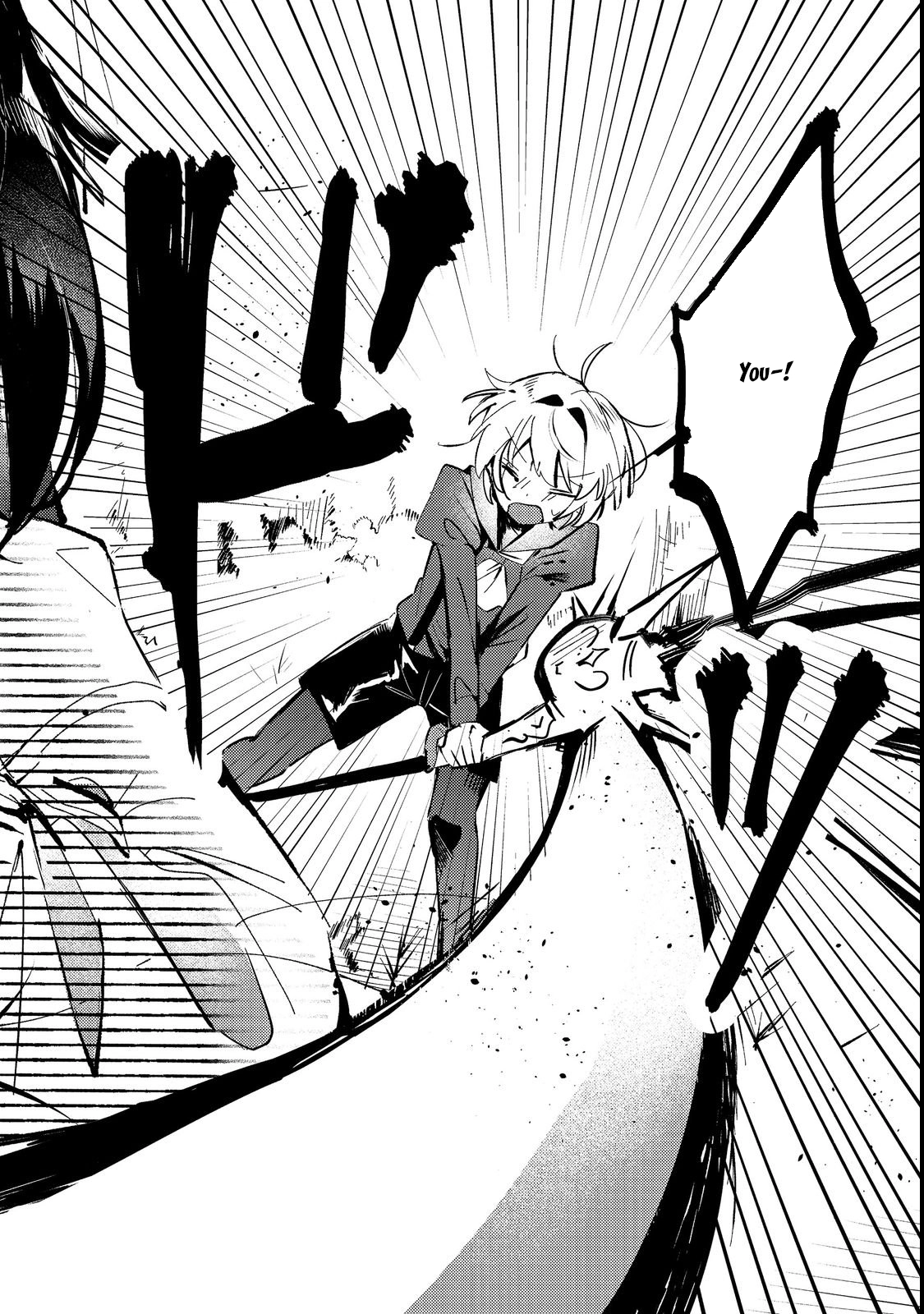 I Reincarnated as the Otome Game Heroine’s “Supporting Little Sister,” So I Decided to Take Her Place Chapter 3 Page 6